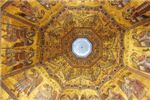 Мозаичный купол Баптистерия