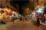 Египетский базар
