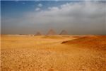Египетские пирамиды на плато Гиза
