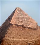 Пирамида Хефрема

