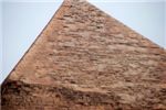 Верх пирамиды Хефрена
