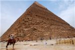 Первое чудо света - Египетские пирамиды
