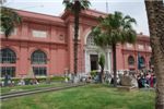 Каирский музей
