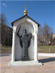 Памятник Святителю и чудотворцу Николаю на площади вблизи Николо-Угрешского монастыря.
