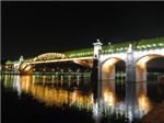 Пушкинский пешеходный мост
