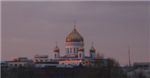 Храм Христа Спасителя. Вид с Крымского моста. 
