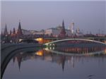 Кремль и Каменный мост
