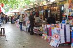 Книжный рынок возле мечети. Всё для студентов.