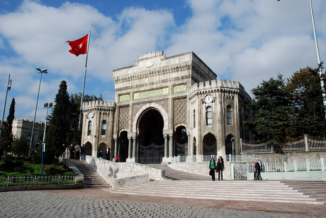 Университет в Стамбуле